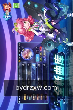 离线收藏渔具