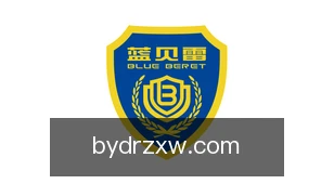 捕鱼达人在线玩