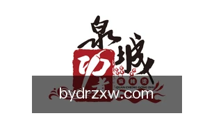 捕鱼达人在线玩